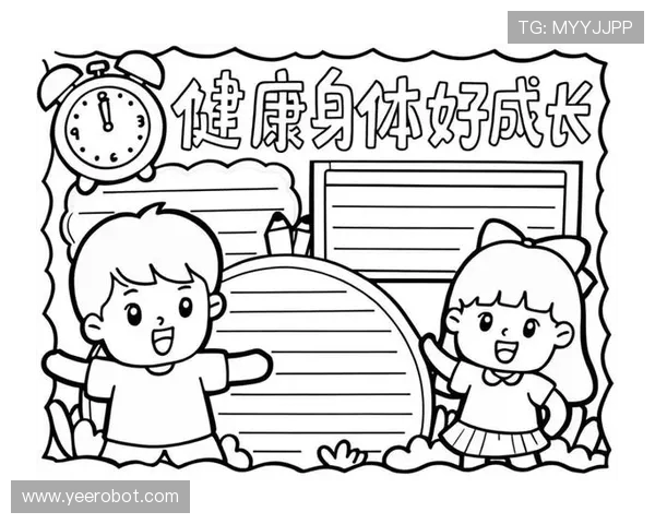 坚持科学健身打造健康体魄引领积极生活方式实现身心全面提升