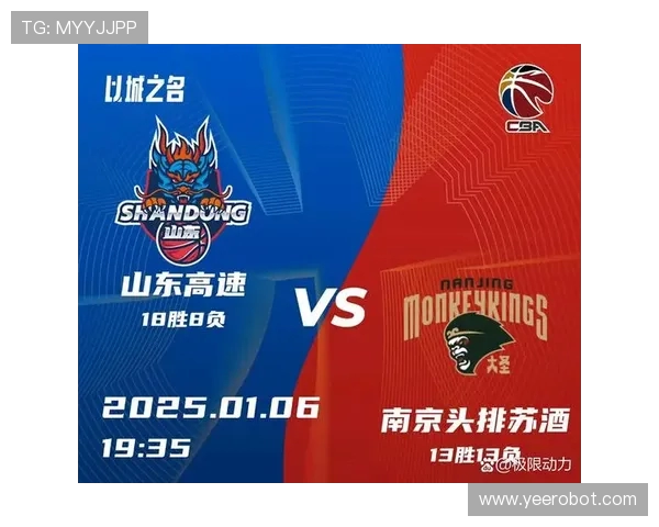 电竞赛事激战正酣精彩比分实时更新让你不容错过每一场高潮时刻