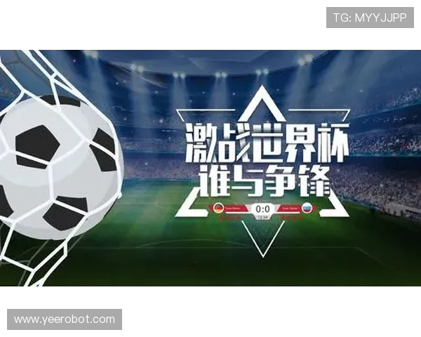 世界杯激战风云展现全球足球文化魅力与时代精神篇章绚丽史诗瞬间