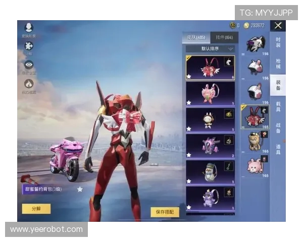 和平精英团队协作排行榜更新EDG荣登第二名展现强大实力