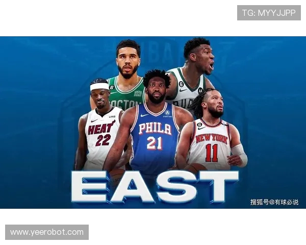 深入解析本赛季NBA格局与各大球队崛起及未来竞争新趋势动向解