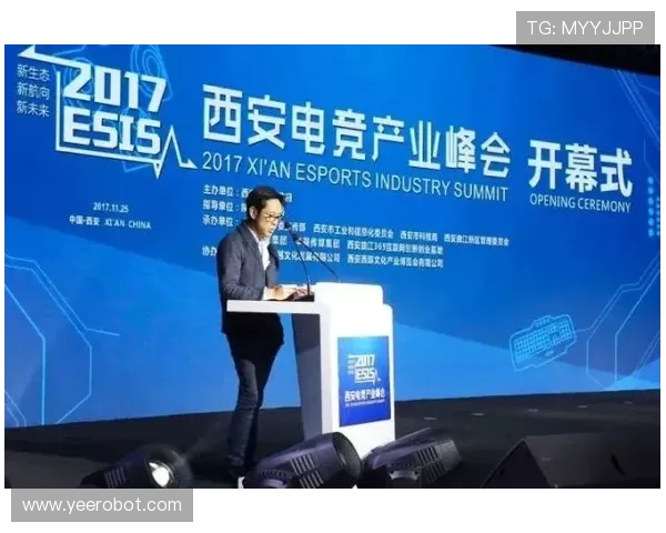 电子竞技推动青年文化融合与数字时代竞技精神全面发展的新路径探索