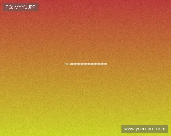 2014尤伯杯精彩对决日本女队迎战印度女队全力以赴争夺胜利