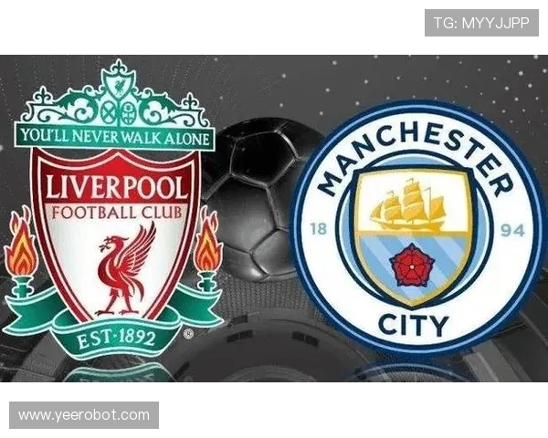 20182019赛季曼城与利物浦英超巅峰对决回顾与分析