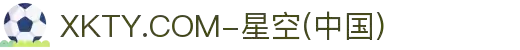 XKTY.COM-星空(中国)
